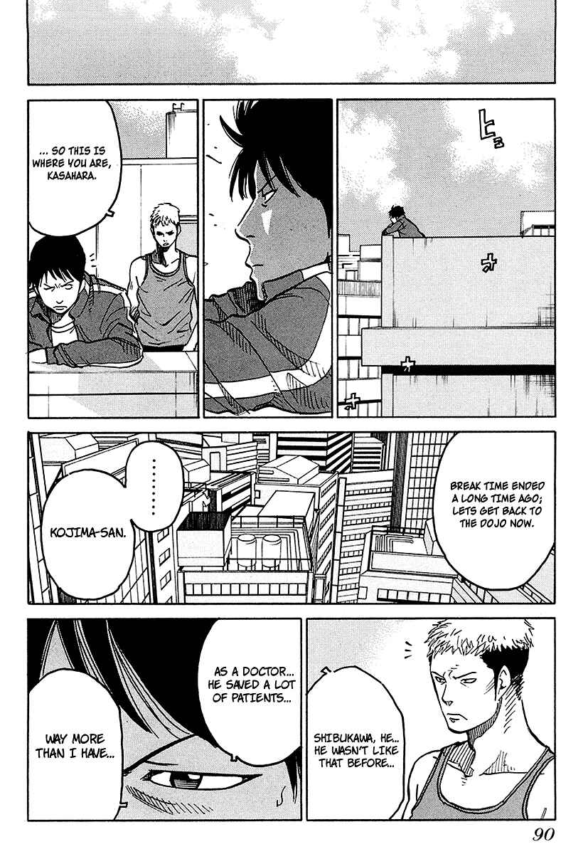 Page 21 Chapter 3 E.D.D - Eliminate Dangerous Doctors