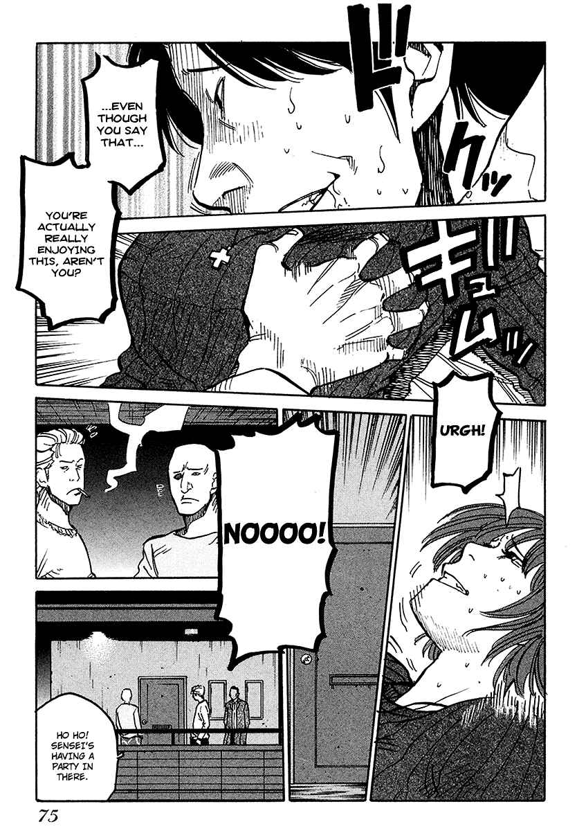 Page 6 Chapter 3 E.D.D - Eliminate Dangerous Doctors