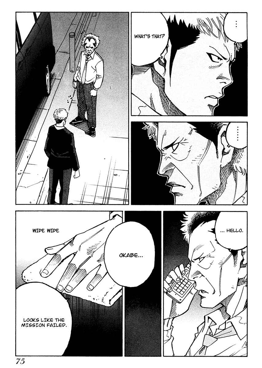 Page 15 Chapter 15 E.D.D - Eliminate Dangerous Doctors