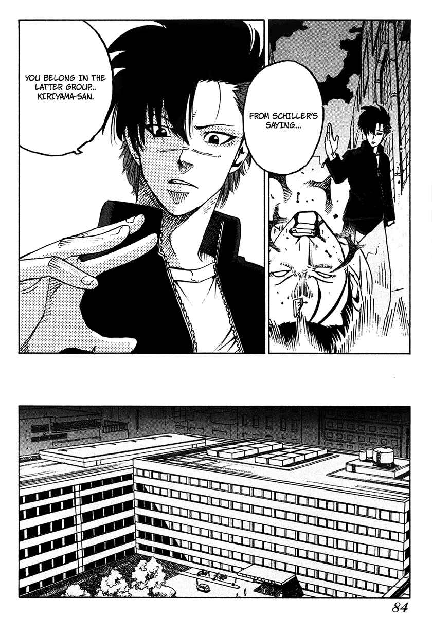 Page 24 Chapter 15 E.D.D - Eliminate Dangerous Doctors