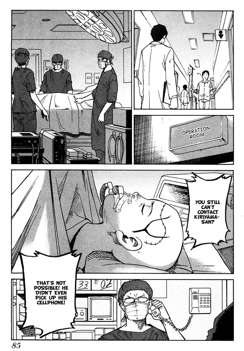 Page 25 Chapter 15 E.D.D - Eliminate Dangerous Doctors