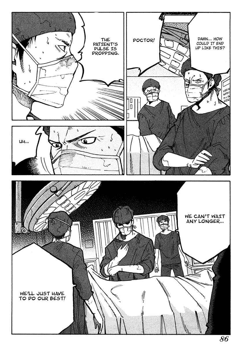 Page 26 Chapter 15 E.D.D - Eliminate Dangerous Doctors
