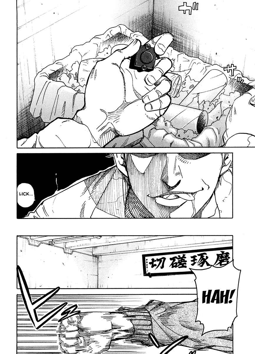Page 11 Chapter 2 E.D.D - Eliminate Dangerous Doctors