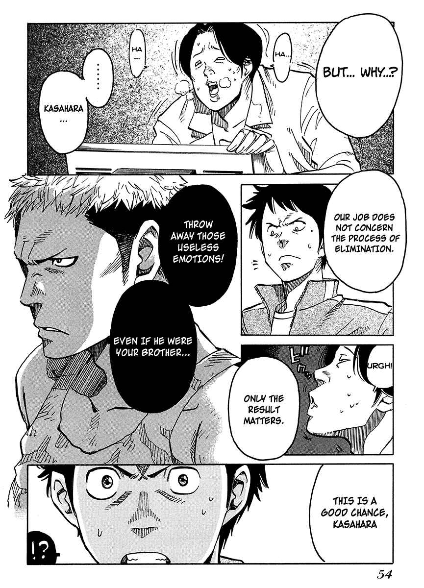 Page 17 Chapter 2 E.D.D - Eliminate Dangerous Doctors