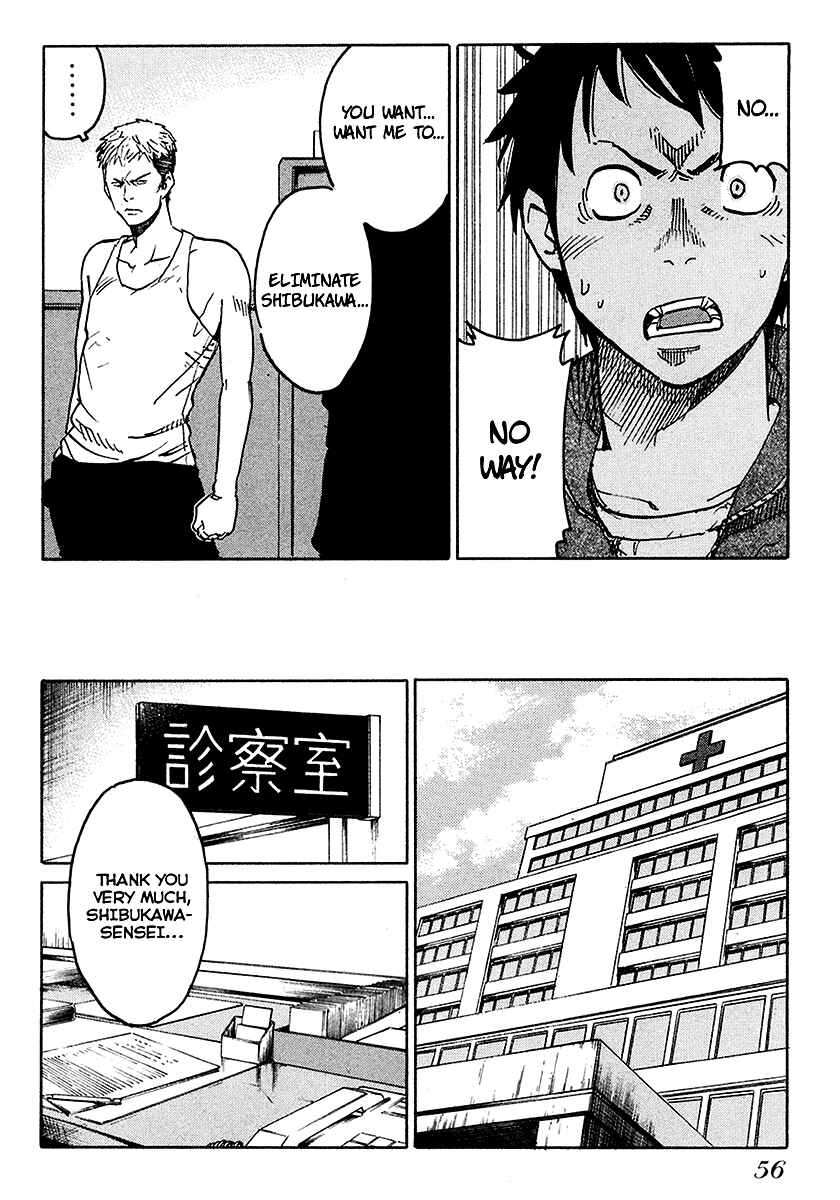 Page 19 Chapter 2 E.D.D - Eliminate Dangerous Doctors