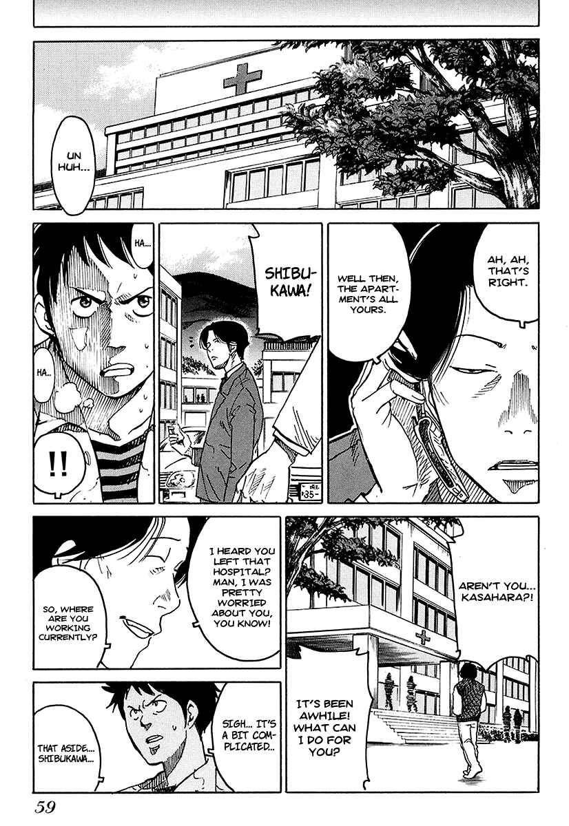 Page 22 Chapter 2 E.D.D - Eliminate Dangerous Doctors