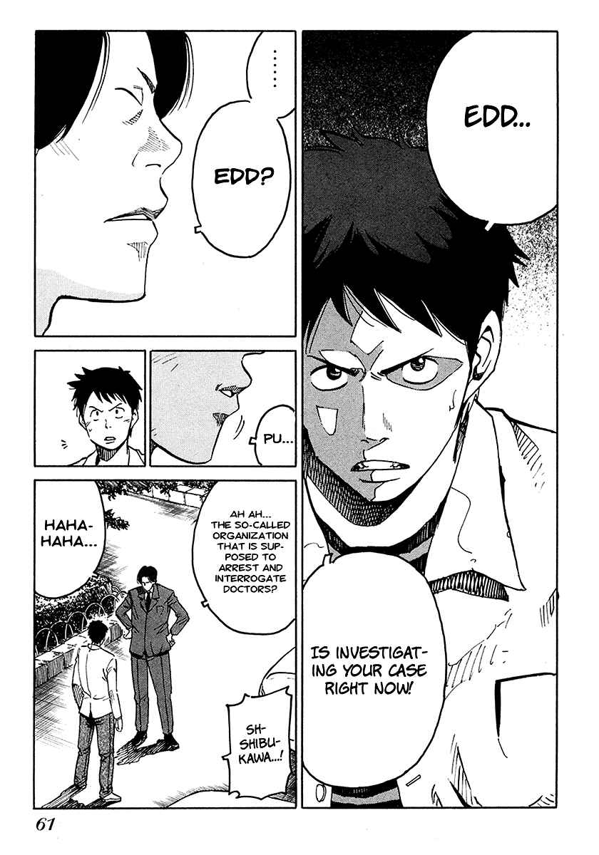 Page 24 Chapter 2 E.D.D - Eliminate Dangerous Doctors