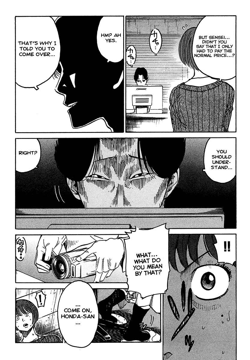 Page 29 Chapter 2 E.D.D - Eliminate Dangerous Doctors