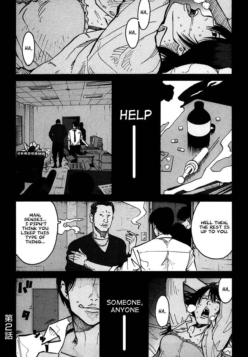 Page 3 Chapter 2 E.D.D - Eliminate Dangerous Doctors