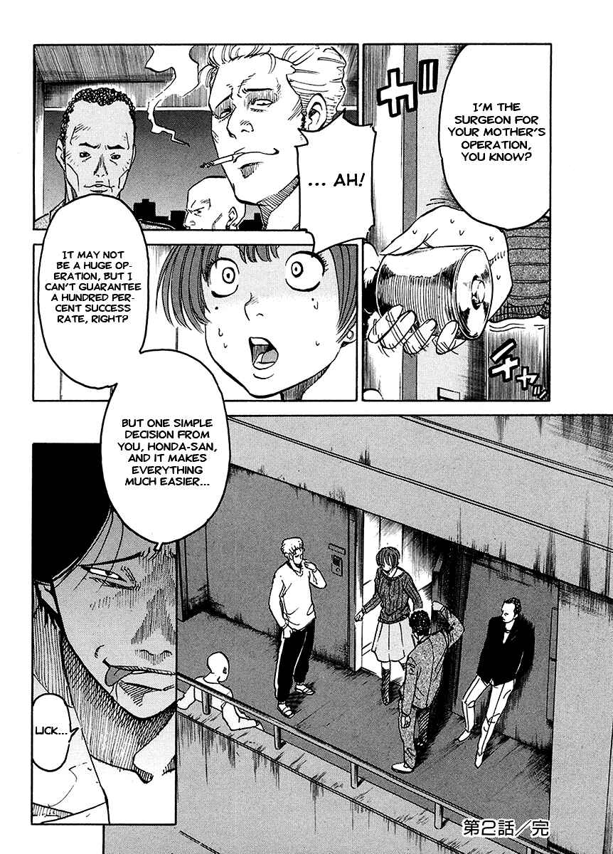 Page 31 Chapter 2 E.D.D - Eliminate Dangerous Doctors