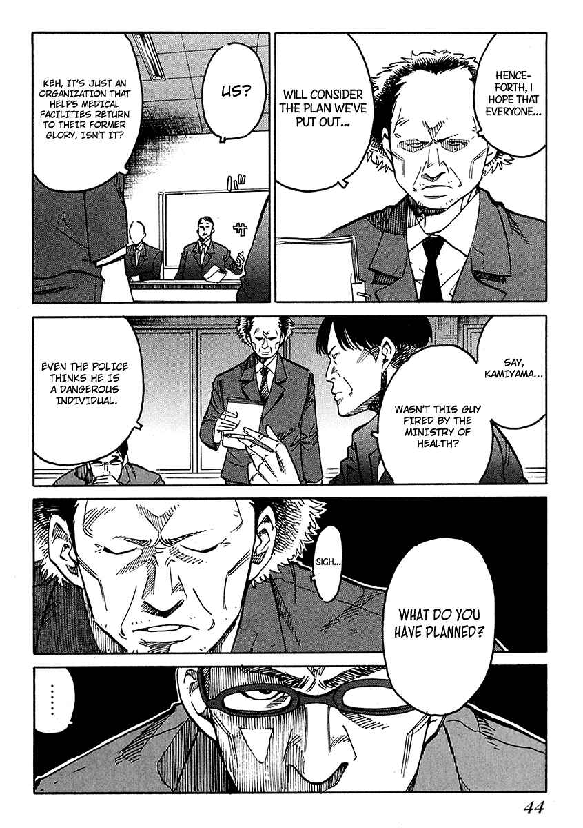 Page 7 Chapter 2 E.D.D - Eliminate Dangerous Doctors