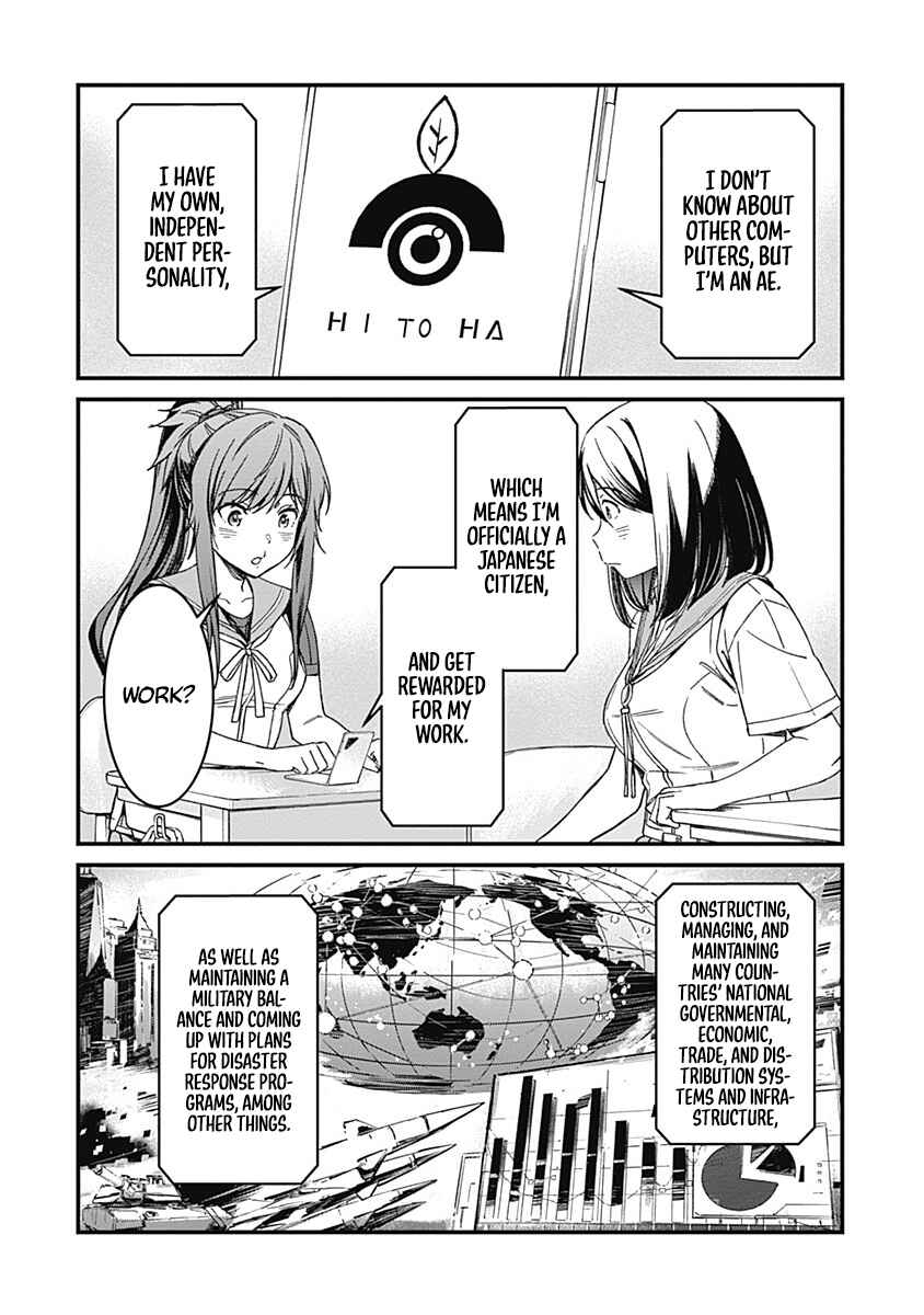 Page 12 Chapter 2 Yurizon