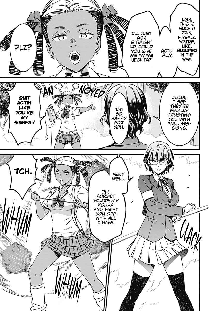 Page 27 Chapter 2 Yurizon
