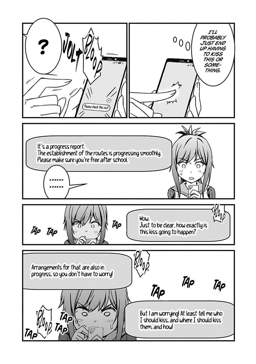 Page 29 Chapter 2 Yurizon