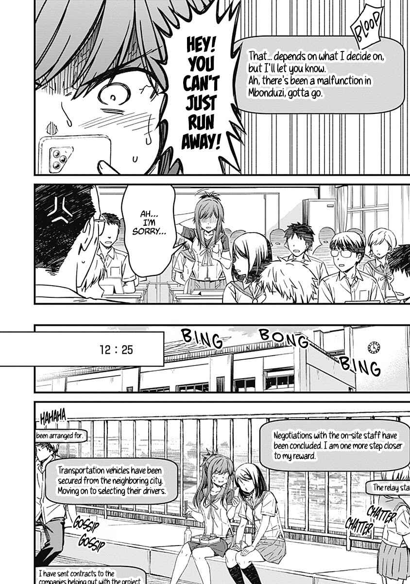 Page 30 Chapter 2 Yurizon