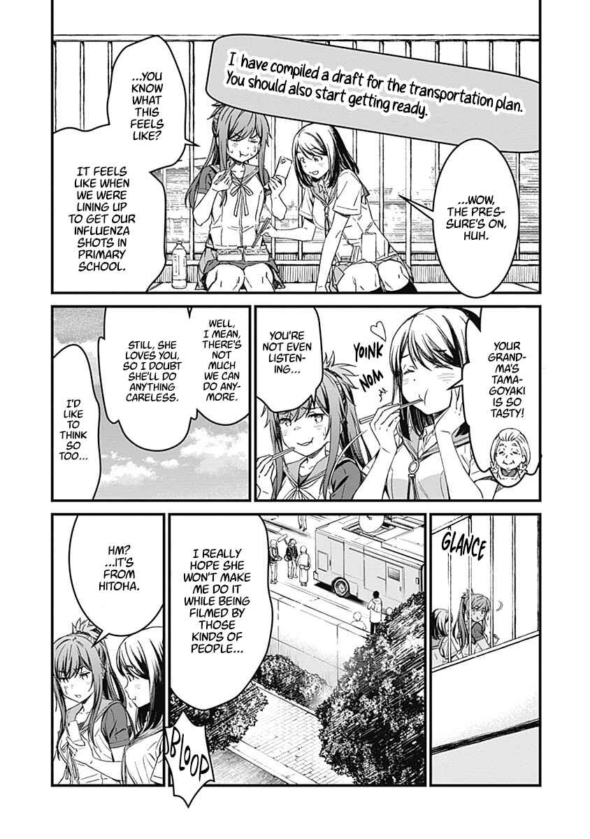 Page 31 Chapter 2 Yurizon
