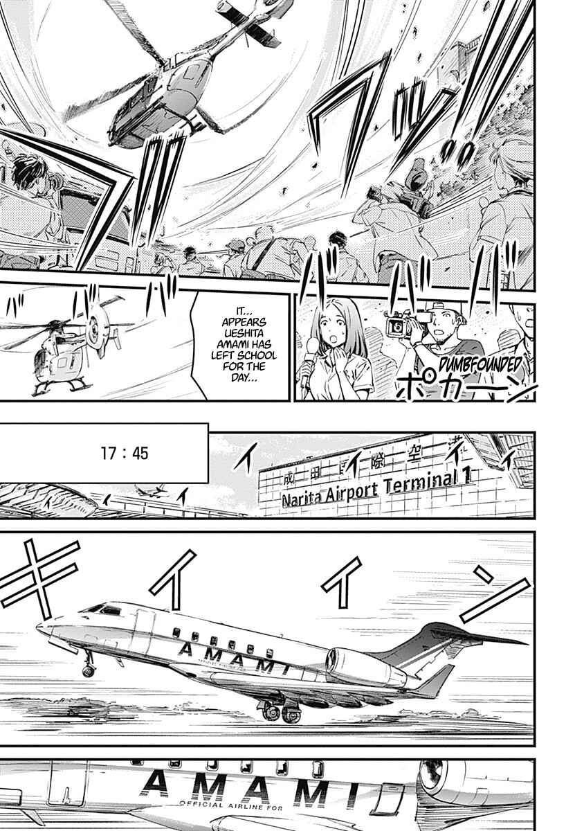 Page 37 Chapter 2 Yurizon