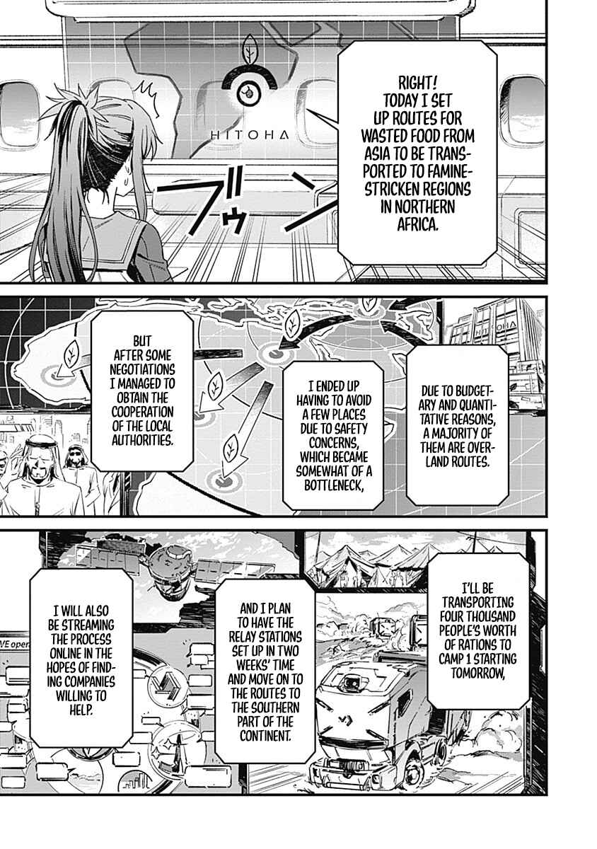 Page 39 Chapter 2 Yurizon