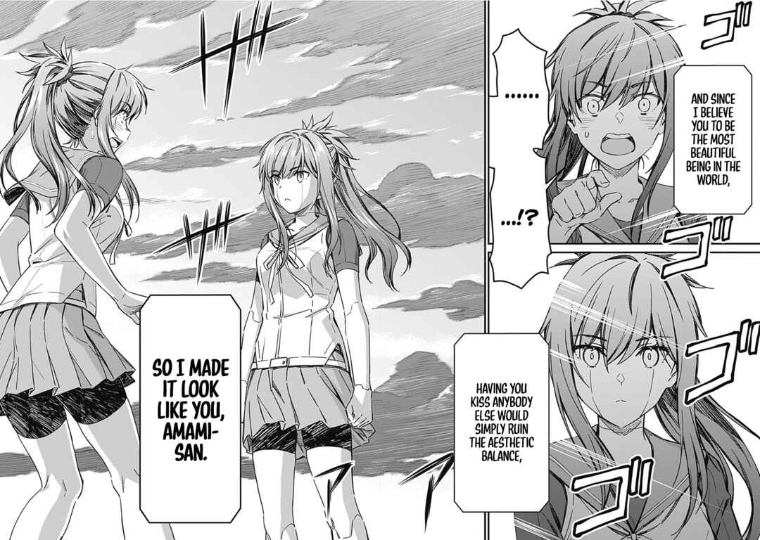Page 48 Chapter 2 Yurizon