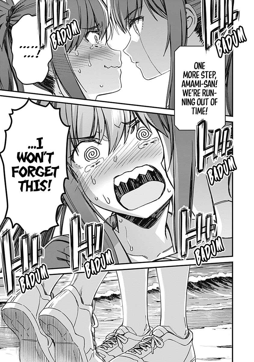 Page 52 Chapter 2 Yurizon
