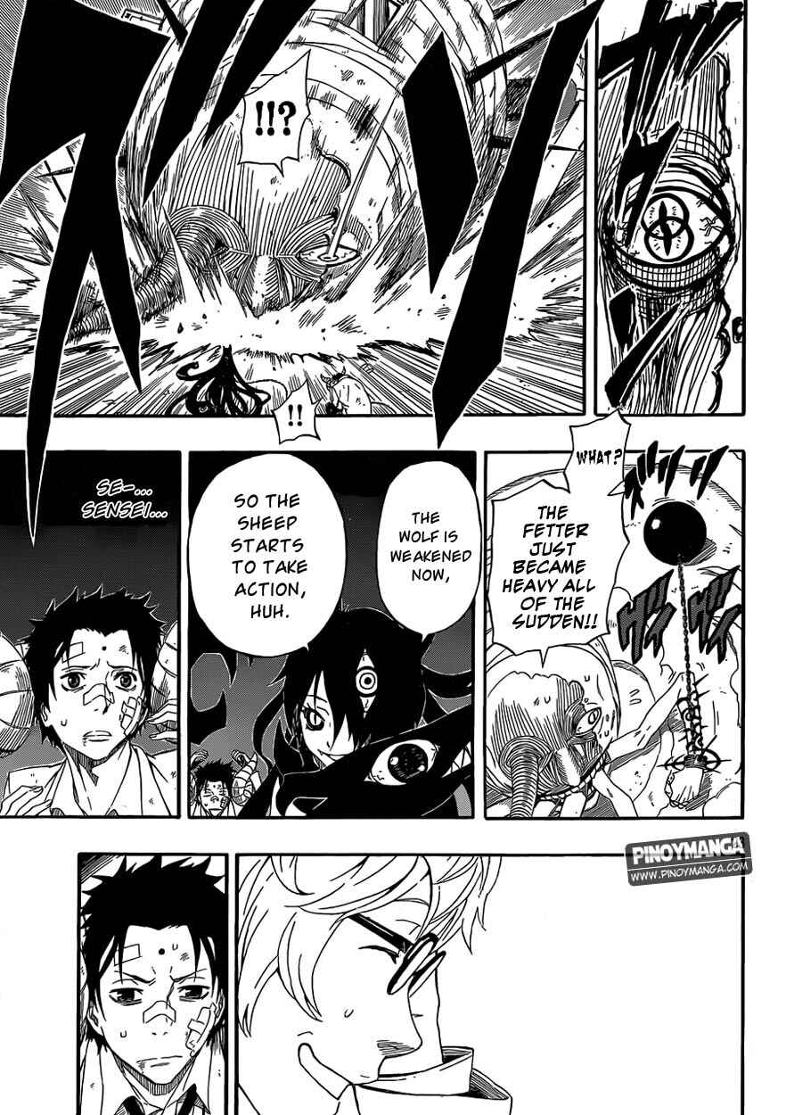Page 21 Chapter 2 Kurenai no Ookami to Ashikase no Hitsuji