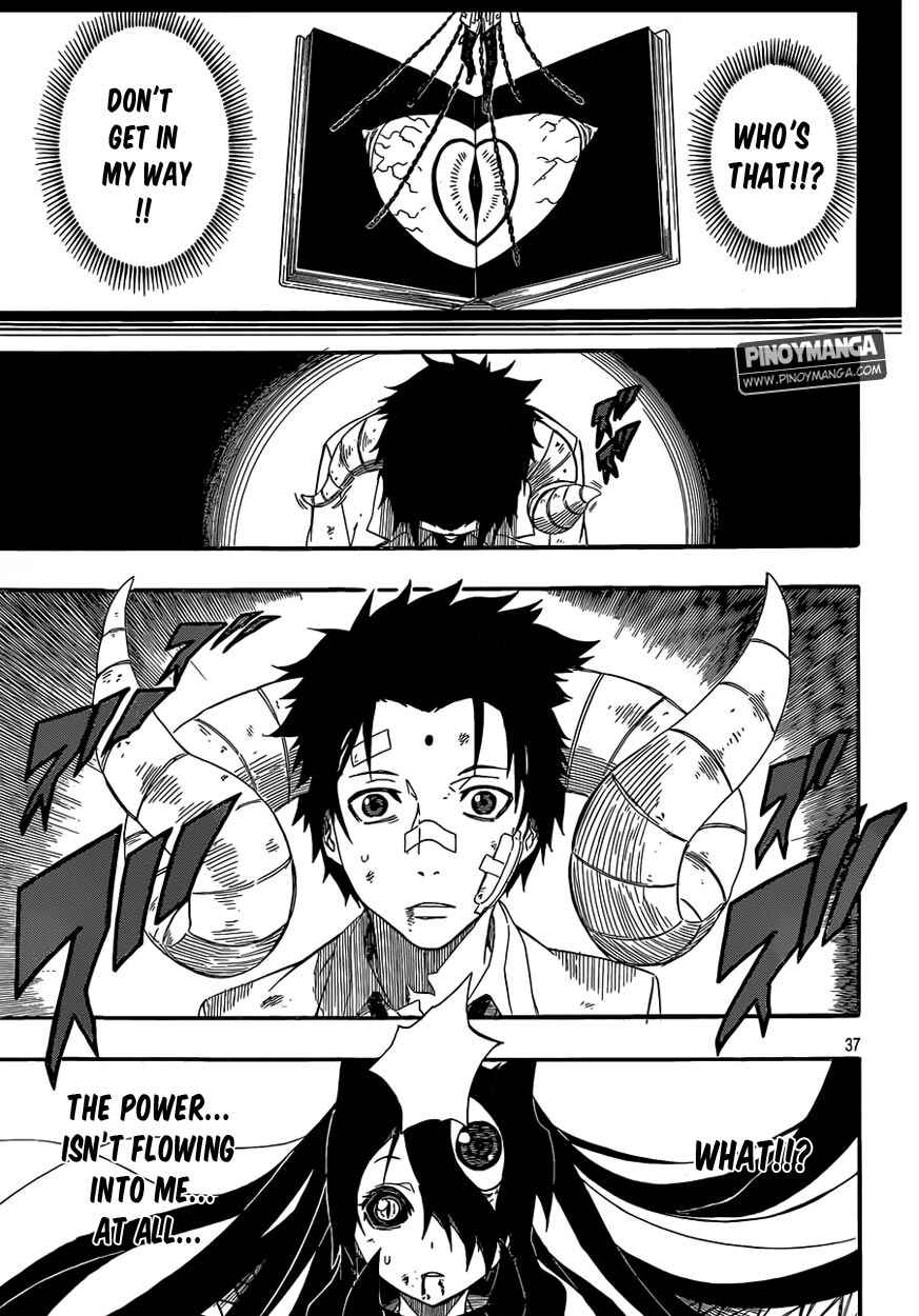 Page 35 Chapter 2 Kurenai no Ookami to Ashikase no Hitsuji