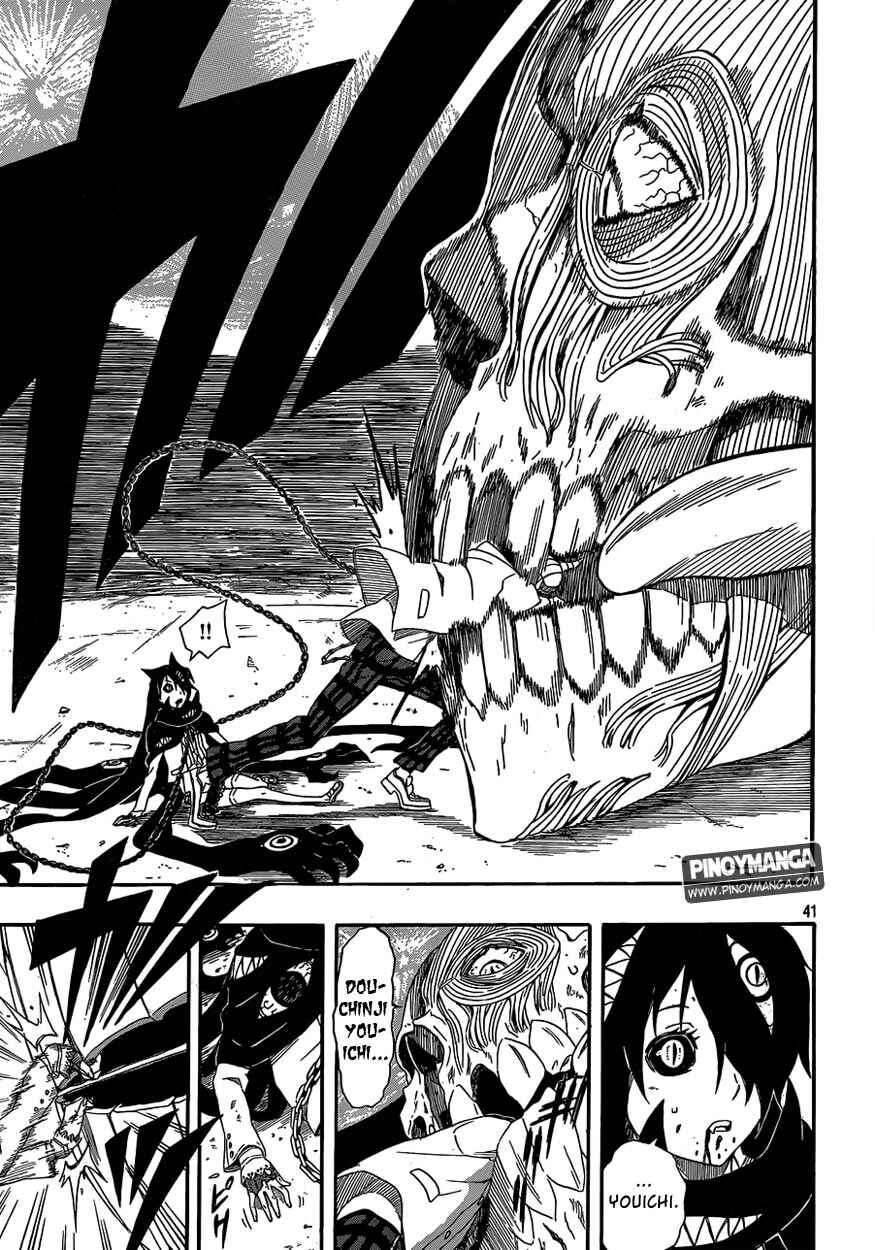 Page 39 Chapter 2 Kurenai no Ookami to Ashikase no Hitsuji