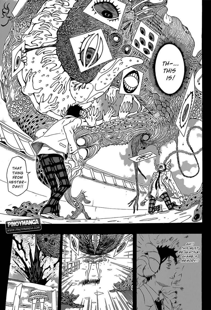 Page 4 Chapter 2 Kurenai no Ookami to Ashikase no Hitsuji