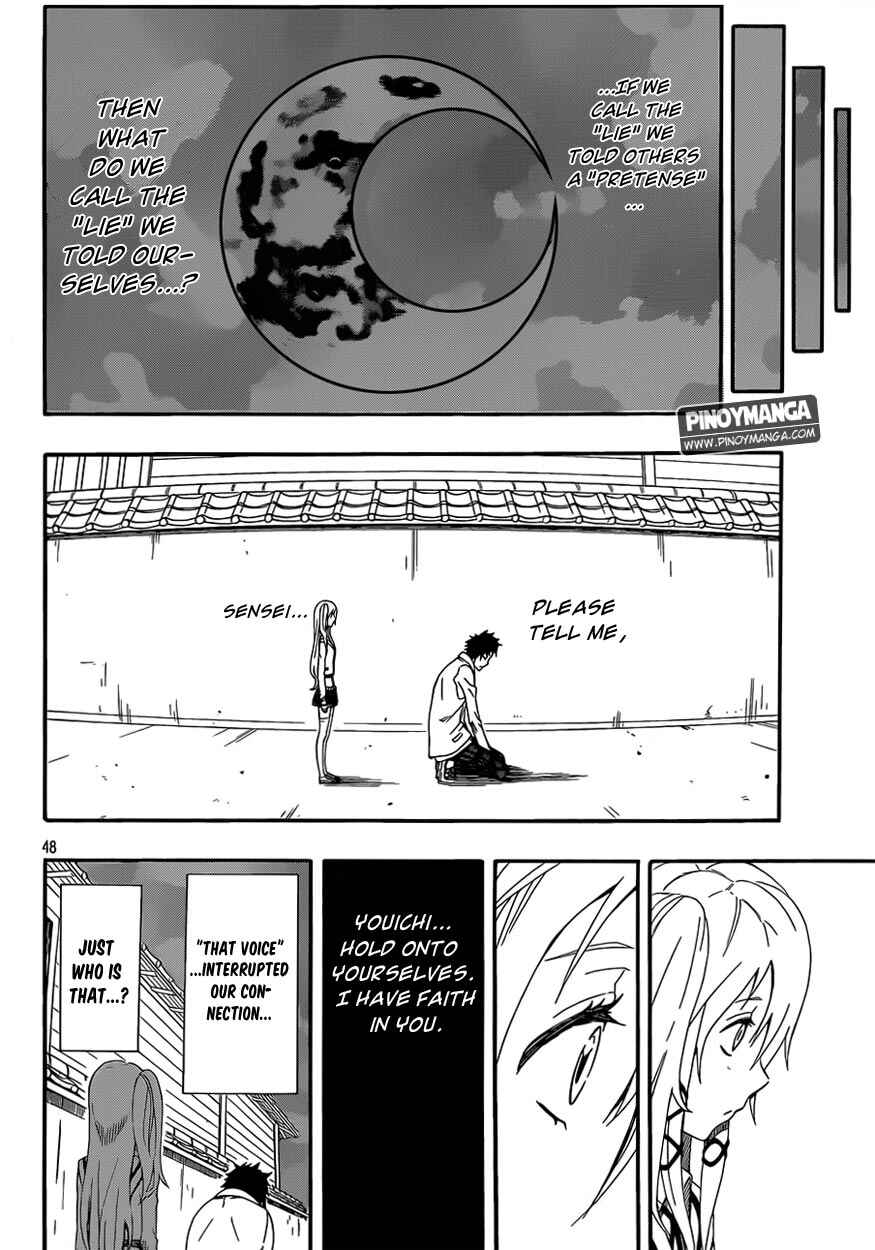 Page 45 Chapter 2 Kurenai no Ookami to Ashikase no Hitsuji
