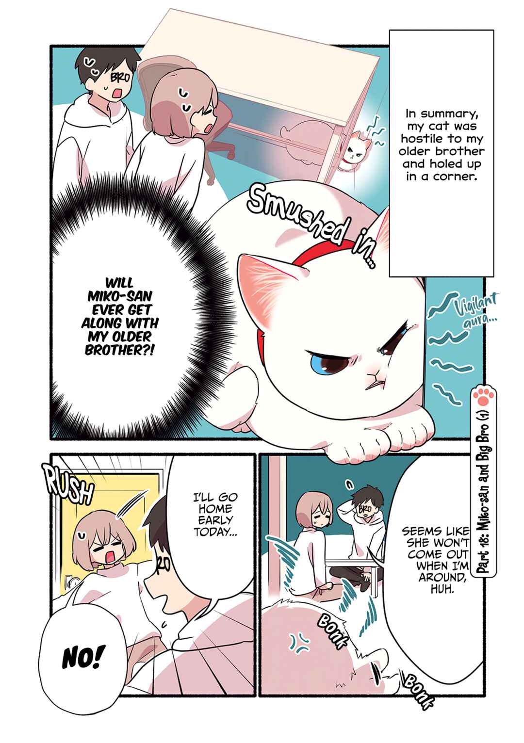 Page 2 Chapter 4.2 Aisaretagari no Shironeko Miko-san