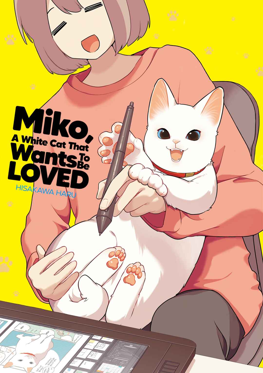 Page 2 Chapter 1.1 Aisaretagari no Shironeko Miko-san