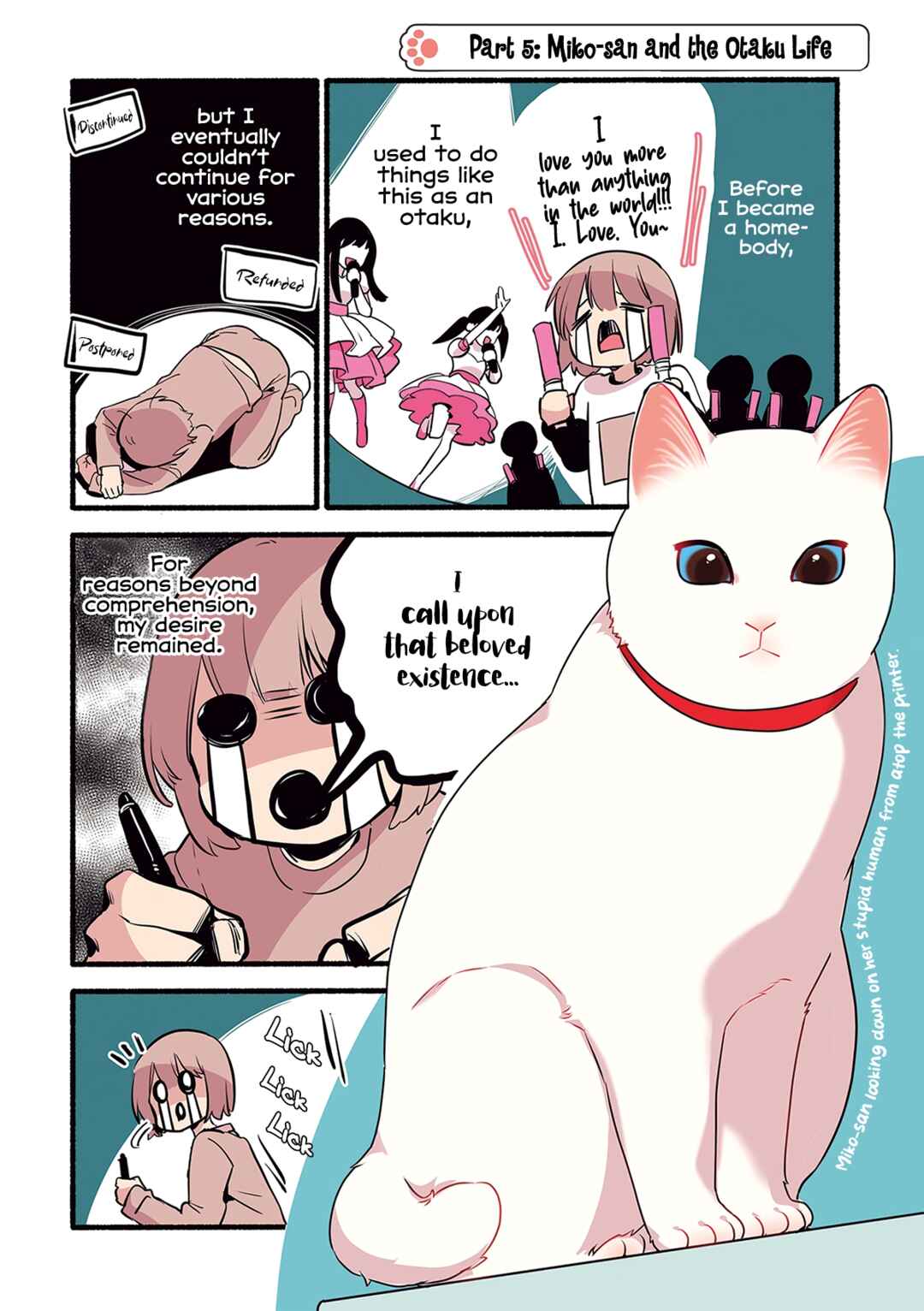 Page 2 Chapter 1.5 Aisaretagari no Shironeko Miko-san