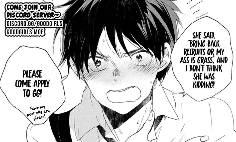 Page 6 Chapter 3.5 Aisaretagari no Shironeko Miko-san
