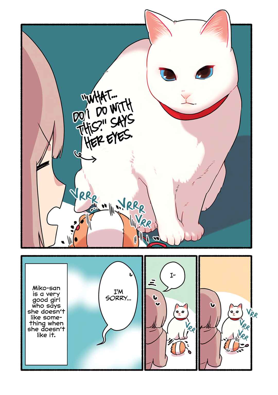 Page 5 Chapter 3.4 Aisaretagari no Shironeko Miko-san