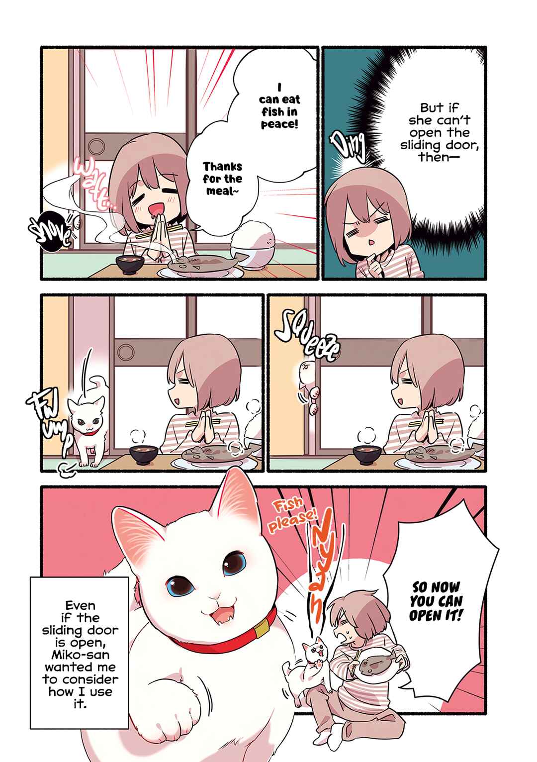 Page 5 Chapter 2.4 Aisaretagari no Shironeko Miko-san