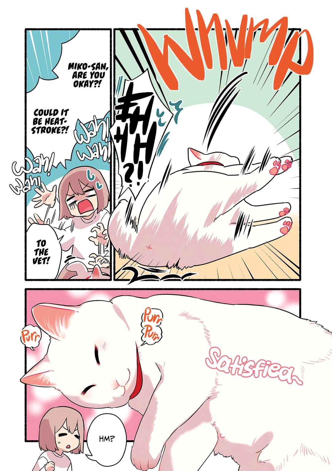Page 4 Chapter 3.1 Aisaretagari no Shironeko Miko-san