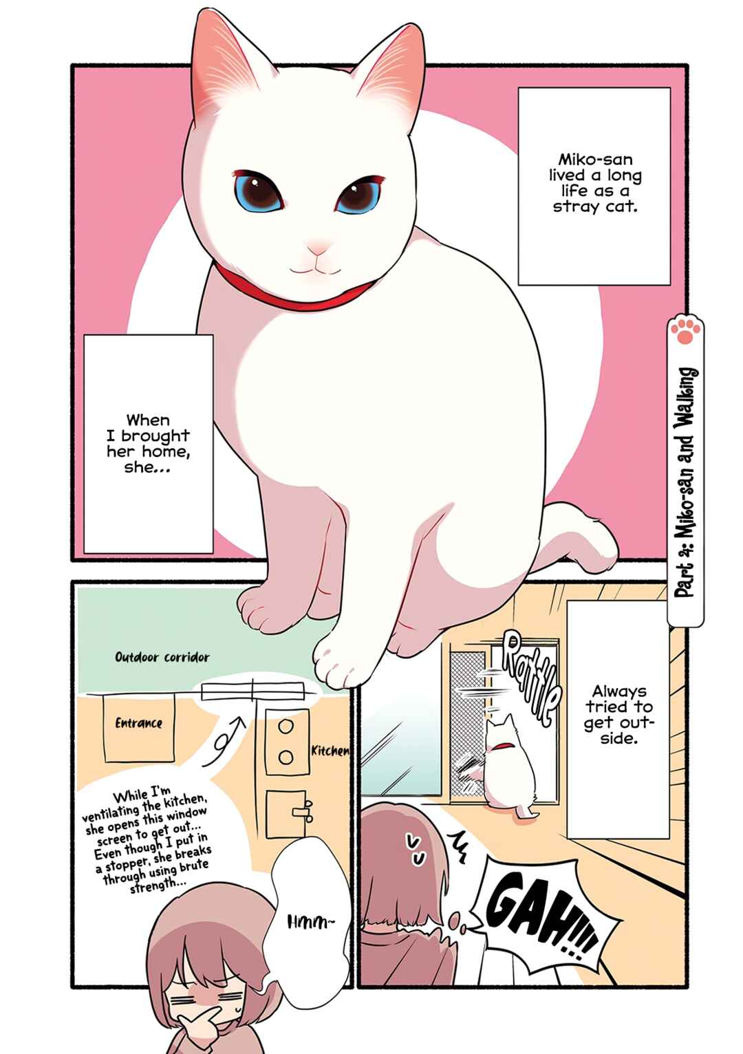 Page 2 Chapter 1.4 Aisaretagari no Shironeko Miko-san