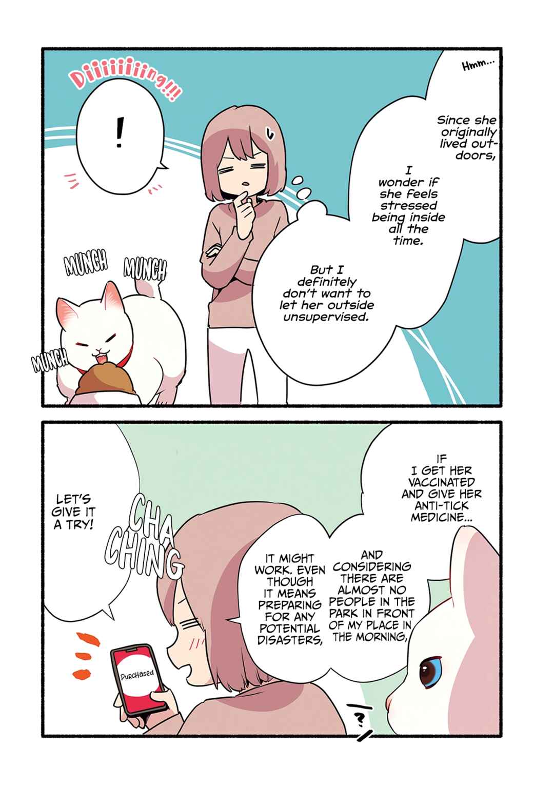 Page 3 Chapter 1.4 Aisaretagari no Shironeko Miko-san