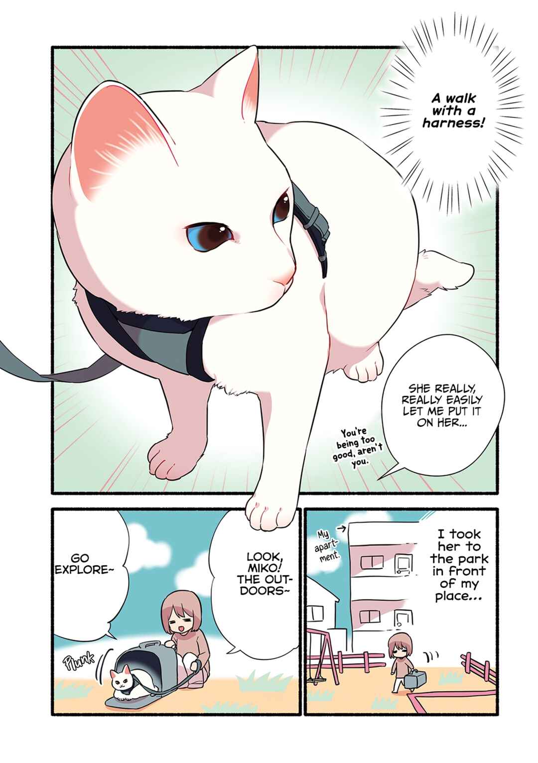 Page 4 Chapter 1.4 Aisaretagari no Shironeko Miko-san