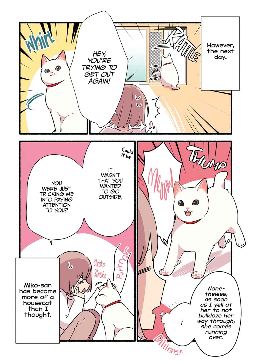 Page 7 Chapter 1.4 Aisaretagari no Shironeko Miko-san