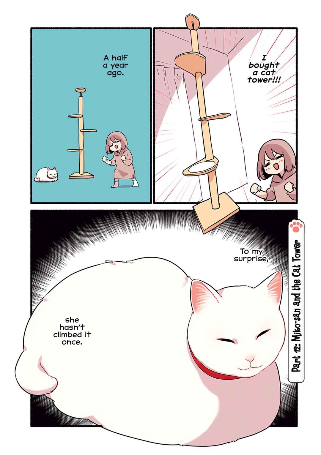 Page 2 Chapter 3.2 Aisaretagari no Shironeko Miko-san