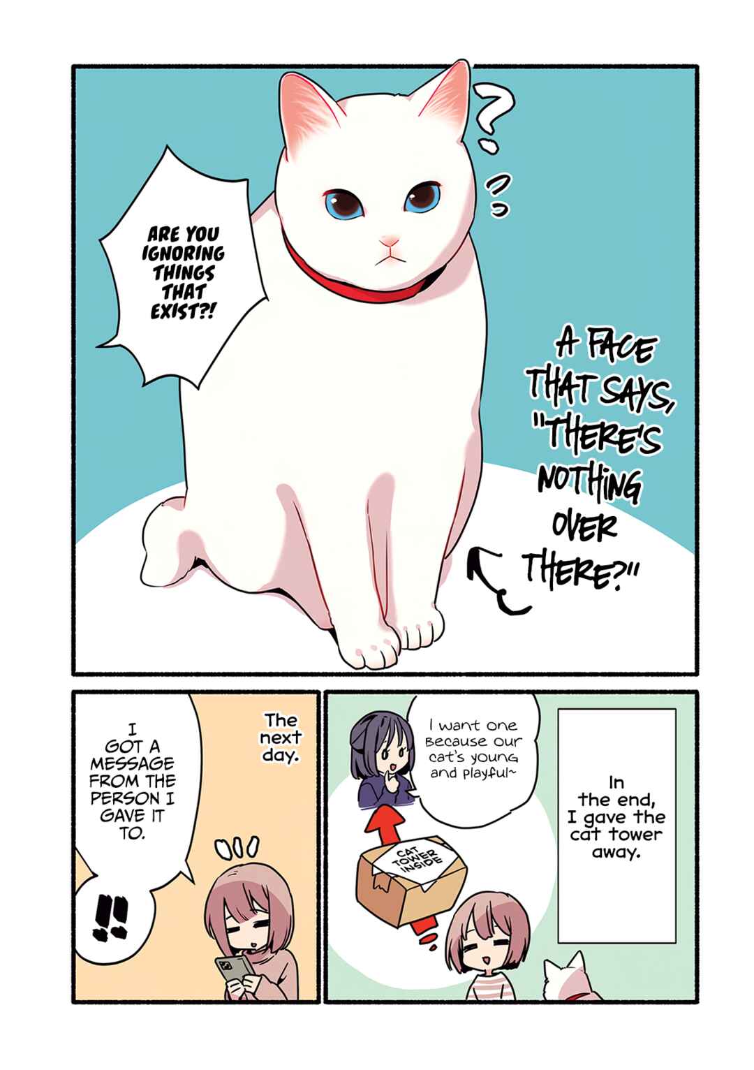 Page 4 Chapter 3.2 Aisaretagari no Shironeko Miko-san