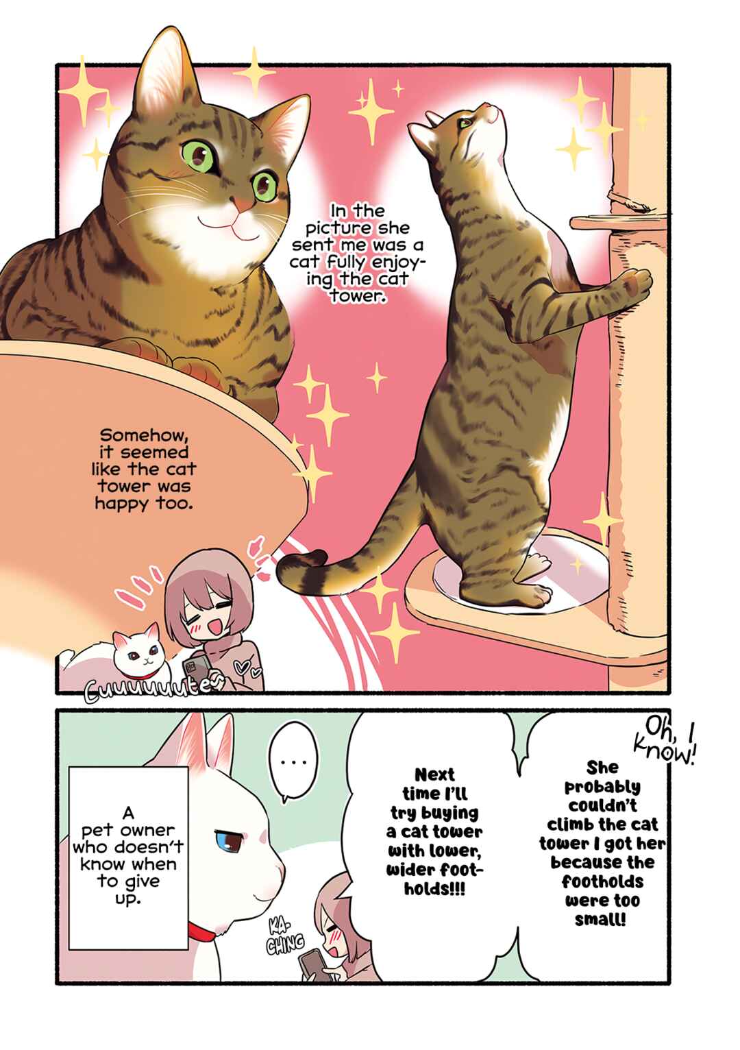 Page 5 Chapter 3.2 Aisaretagari no Shironeko Miko-san