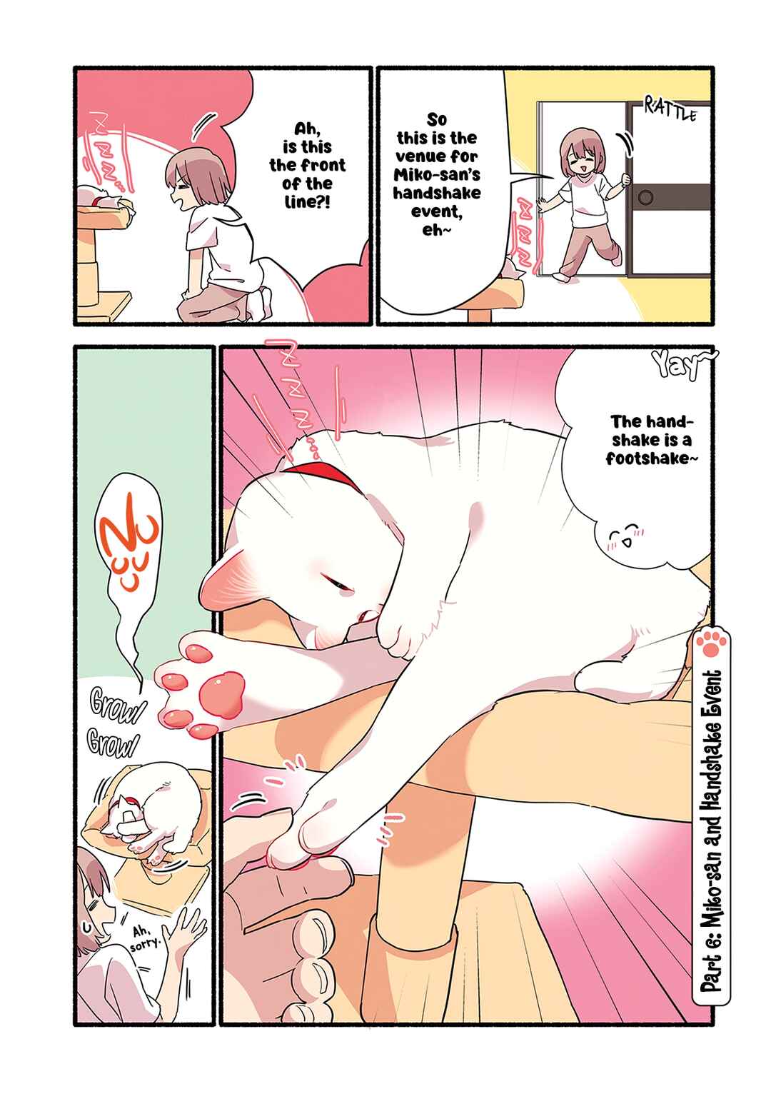 Page 2 Chapter 1.6 Aisaretagari no Shironeko Miko-san