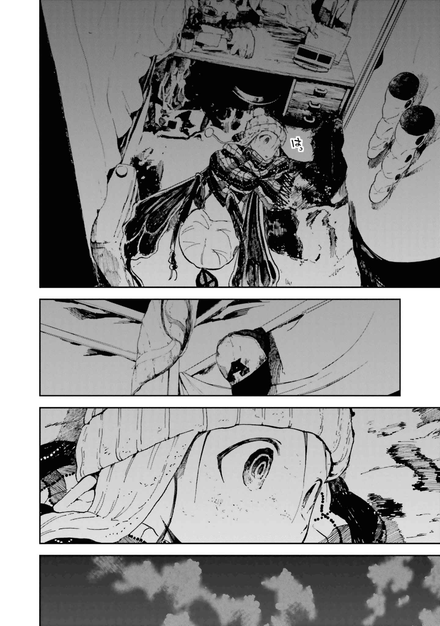 Page 10 Chapter 12 ogeha