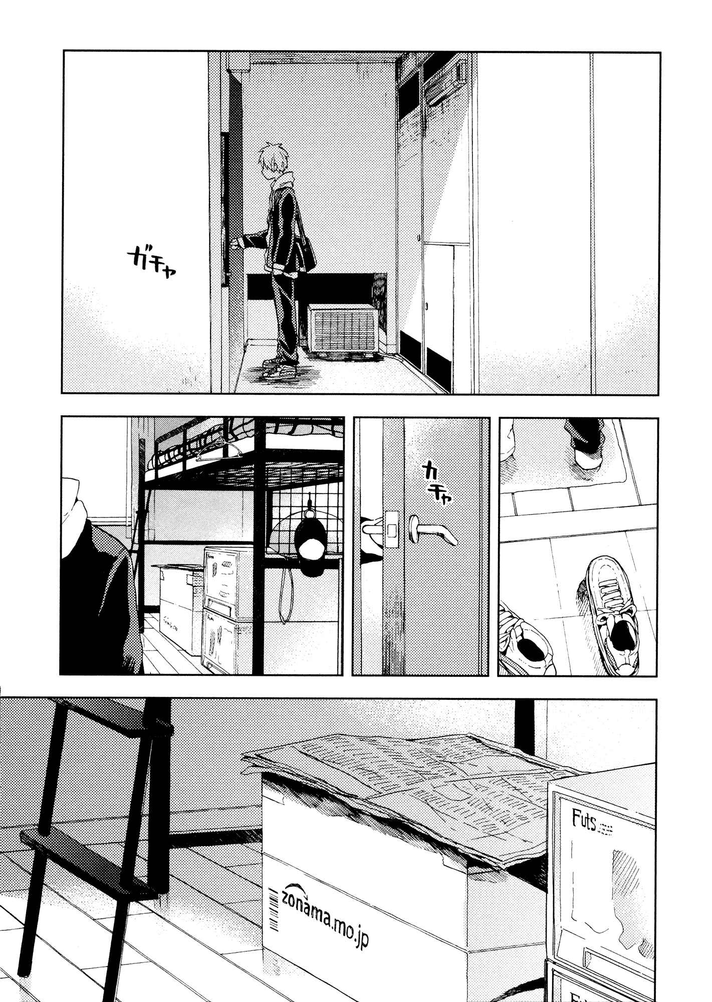 Page 7 Chapter 2 ogeha