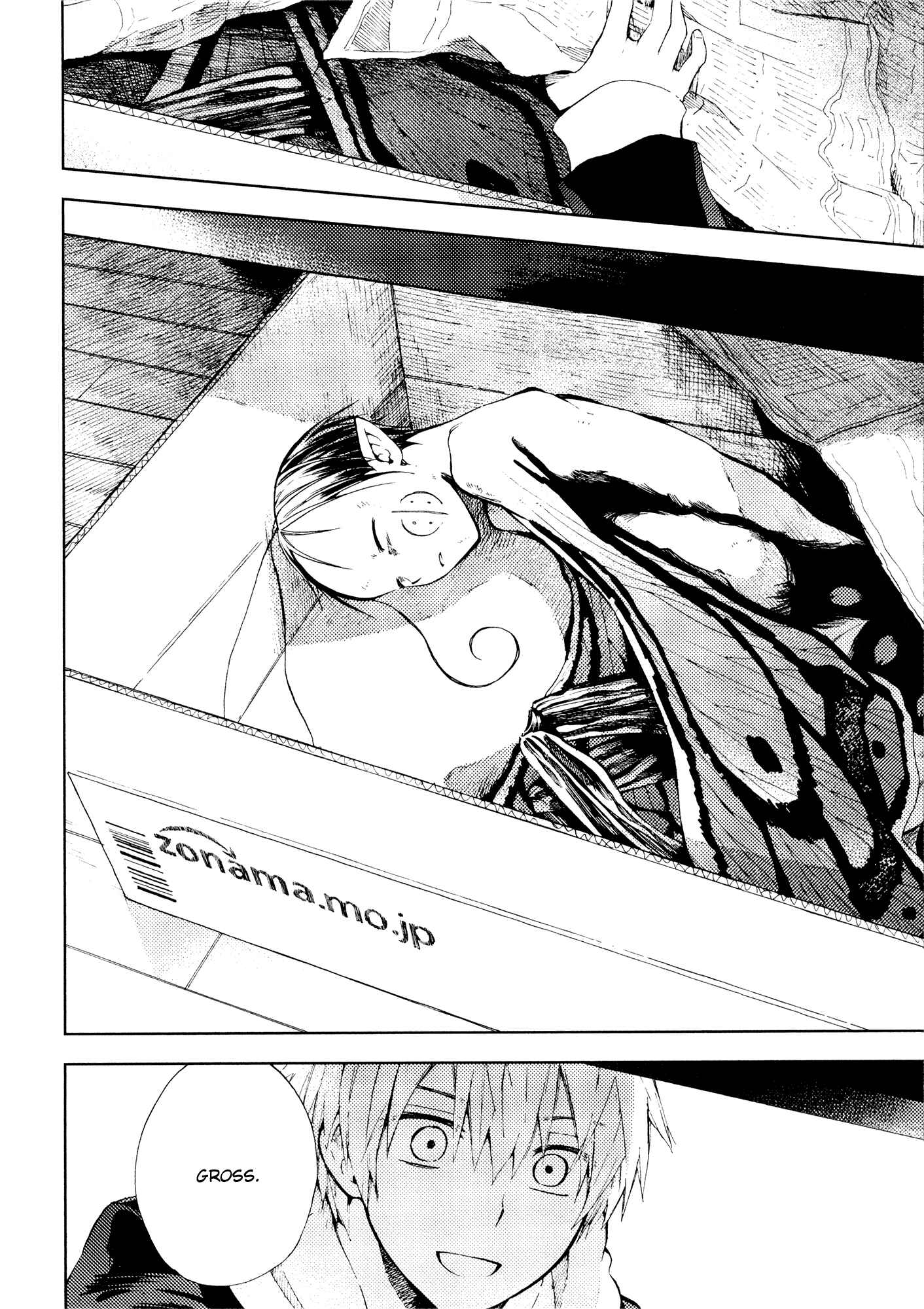 Page 8 Chapter 2 ogeha