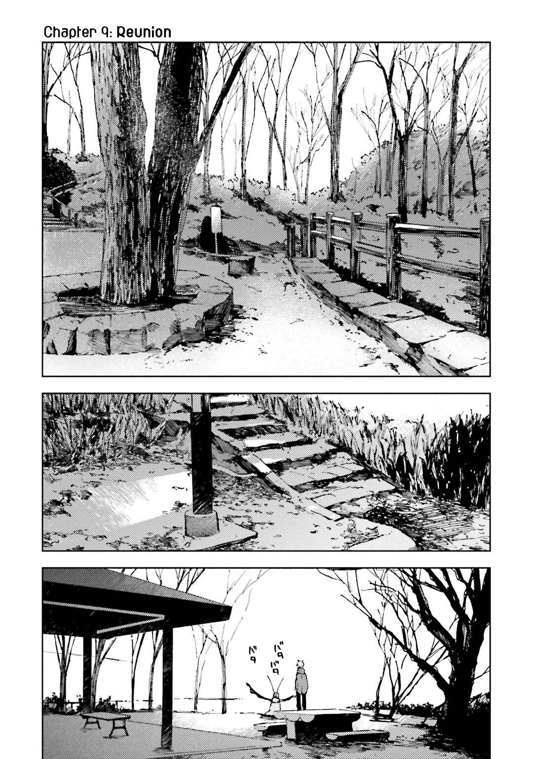 Page 1 Chapter 9 ogeha