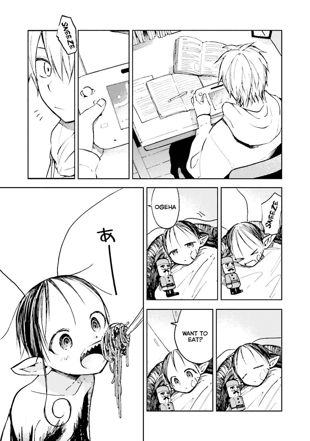 Page 15 Chapter 9 ogeha