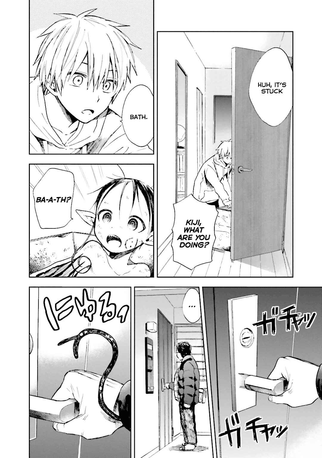 Page 14 Chapter 7 ogeha